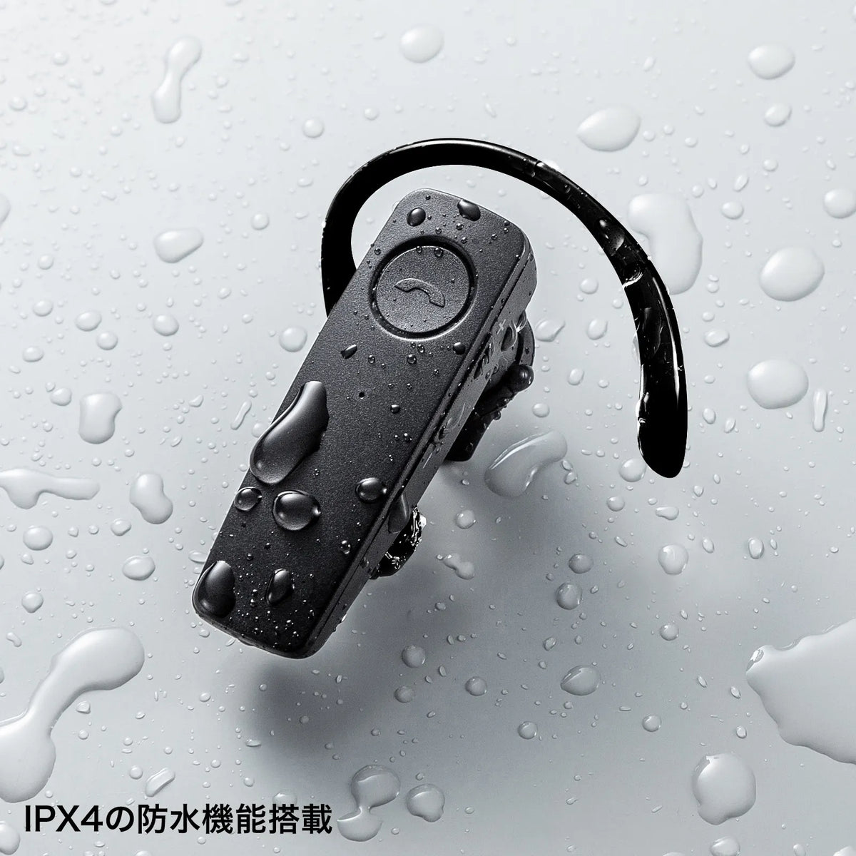 Waterproof Bluetooth single-ear headset MM-BTMH41WBKN