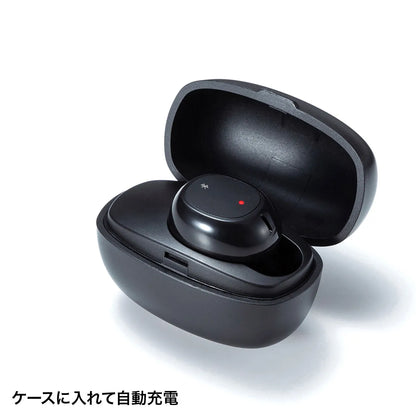 超小型Bluetooth片耳ヘッドセット（充電ケース付き） MM-BTMH52BK