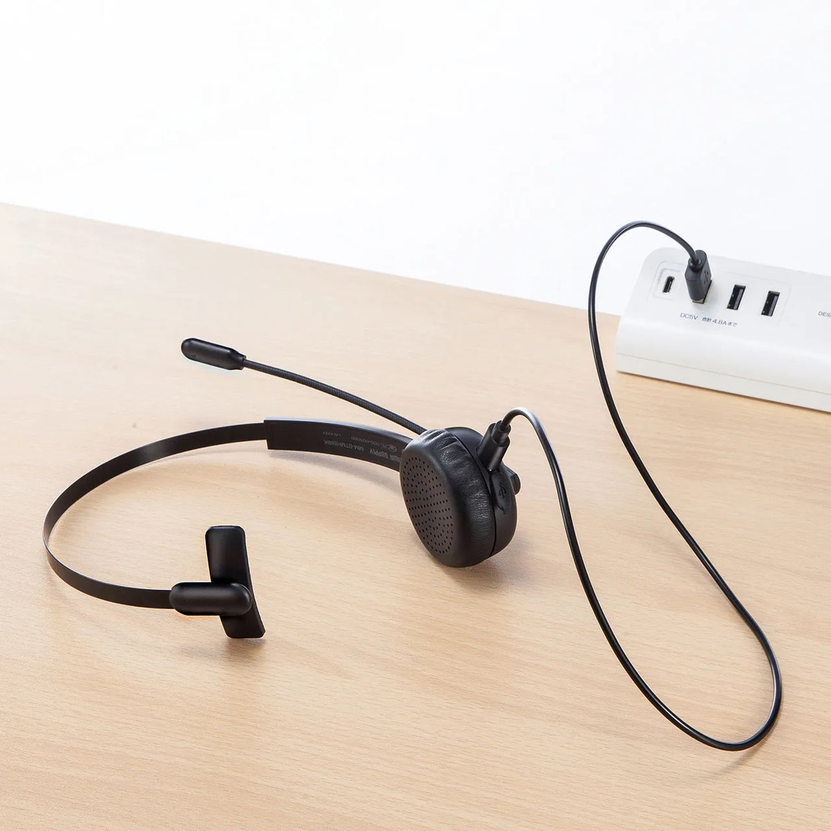 Bluetooth headset (with built-in unidirectional microphone) MM-BTMH58BK