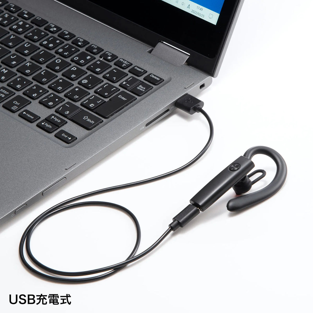 Bluetooth headset (with external microphone) MM-BTMH61BK