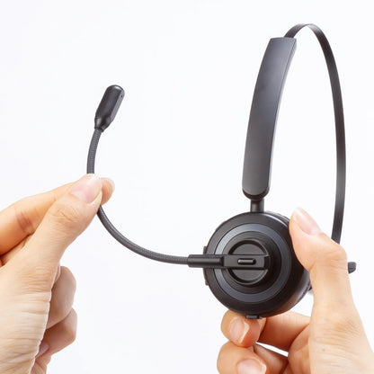 Bluetooth headset (noise cancellation function, with charging cradle) MM-BTMH66BK