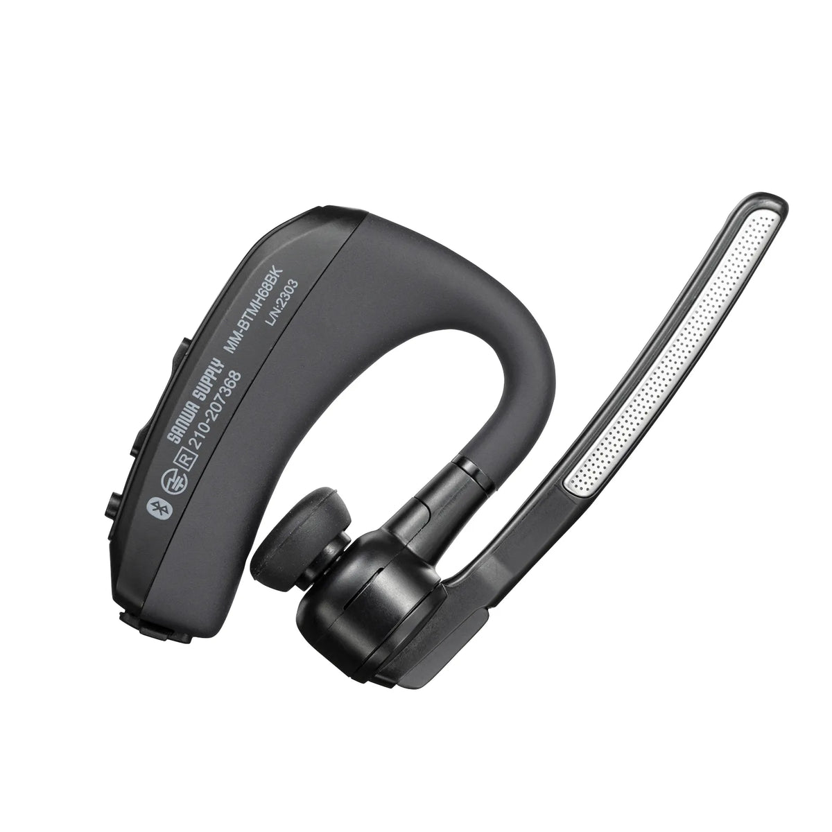 Bluetooth headset (with dual microphones and noise cancellation) MM-BTMH68BK
