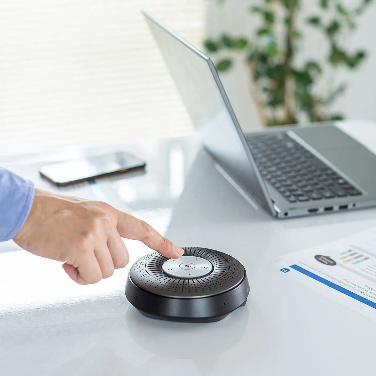 Bluetooth conference speakerphone MM-BTMSP1