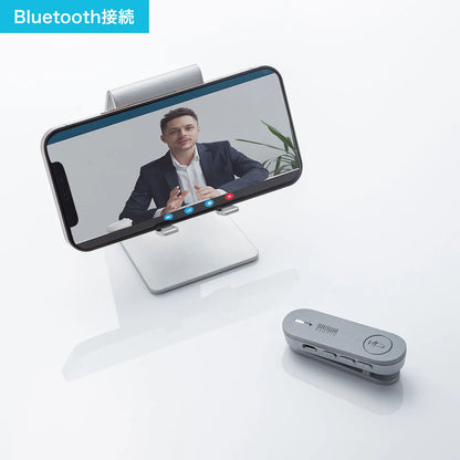 Bluetooth speakerphone (clip-on microphone only) MM-BTMSP3CL