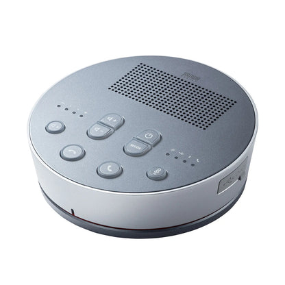 Bluetooth会議スピーカーフォン(スピーカーフォンのみ） MM-BTMSP3MC