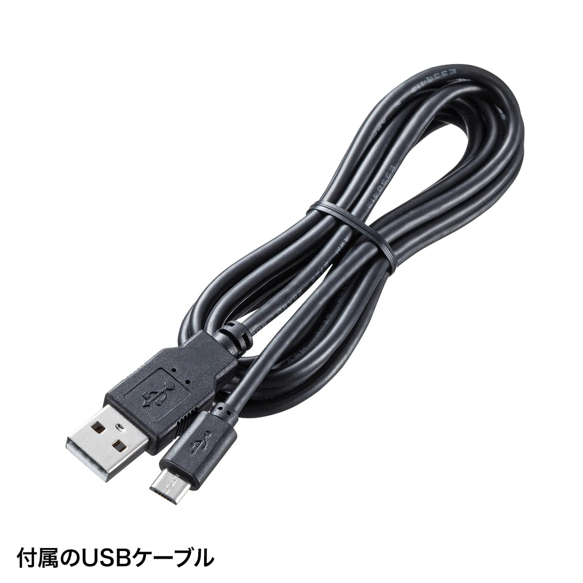 Bluetooth会議スピーカーフォン(スピーカーフォンのみ） MM-BTMSP3MC
