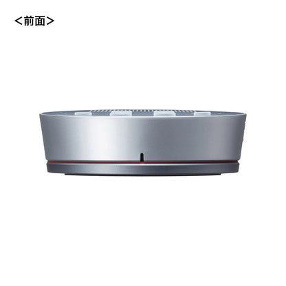 Bluetooth会議スピーカーフォン(スピーカーフォンのみ） MM-BTMSP3MC