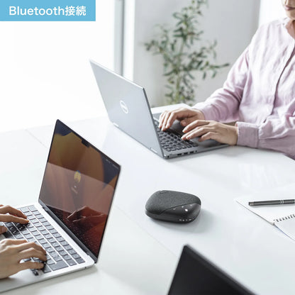 Bluetooth会議スピーカーフォン MM-BTMSP5