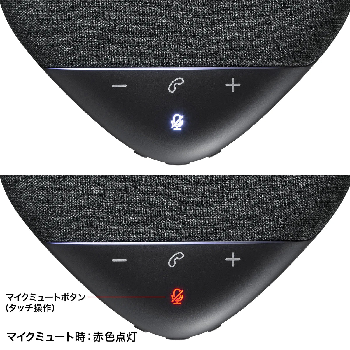 Bluetooth会議スピーカーフォン MM-BTMSP5