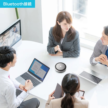 会議スピーカーフォン（Bluetooth/USB対応） MM-BTMSP6