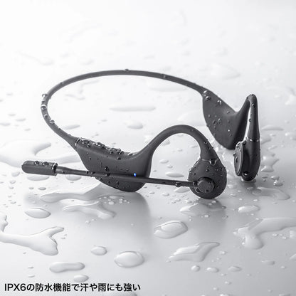 Bone conduction headset MM-BTSH65BK