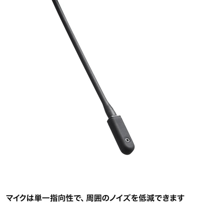 Bone conduction headset MM-BTSH65BK