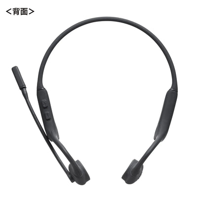 Bone conduction headset MM-BTSH65BK