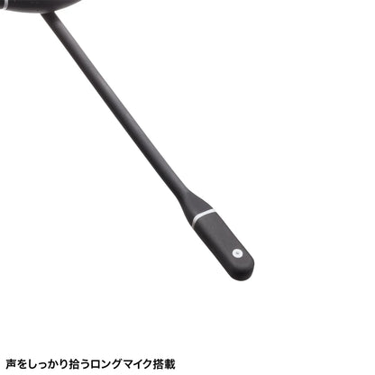 Bluetooth骨伝導ヘッドセット MM-BTSH69BK