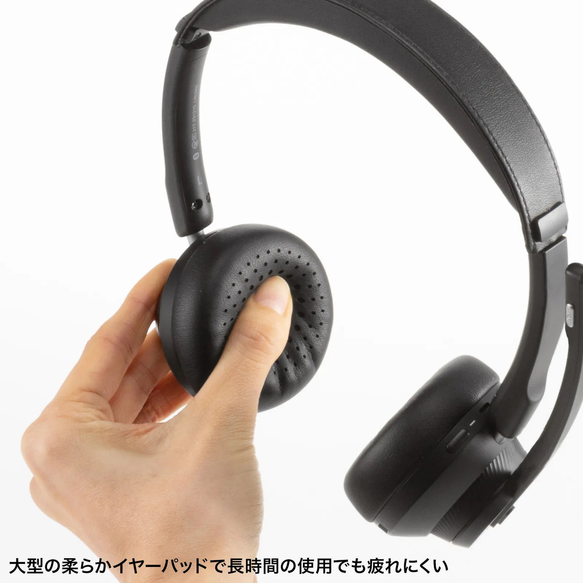 Bluetooth Stereo Headset (with Cradle, Dual Microphones) MM-BTSH70BK