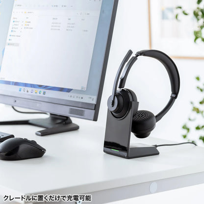 Bluetooth Stereo Headset (with Cradle, Dual Microphones) MM-BTSH70BK