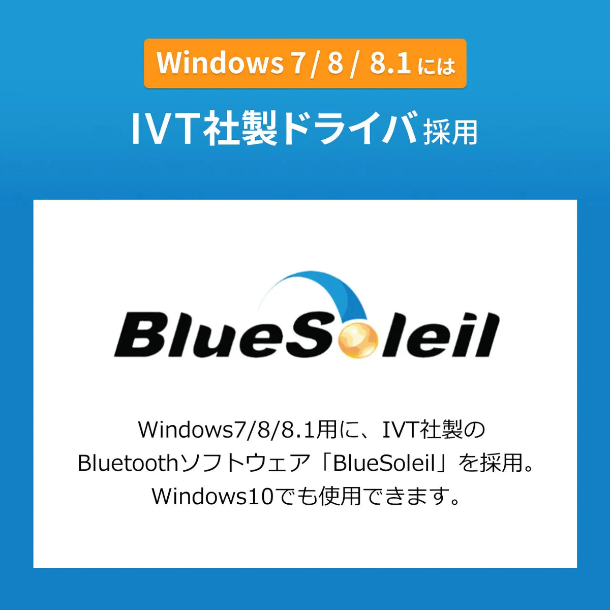 Bluetooth 4.0 USBアダプタ(class1) MM-BTUD46