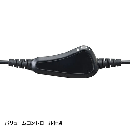 Multimedia headphones MM-HP210