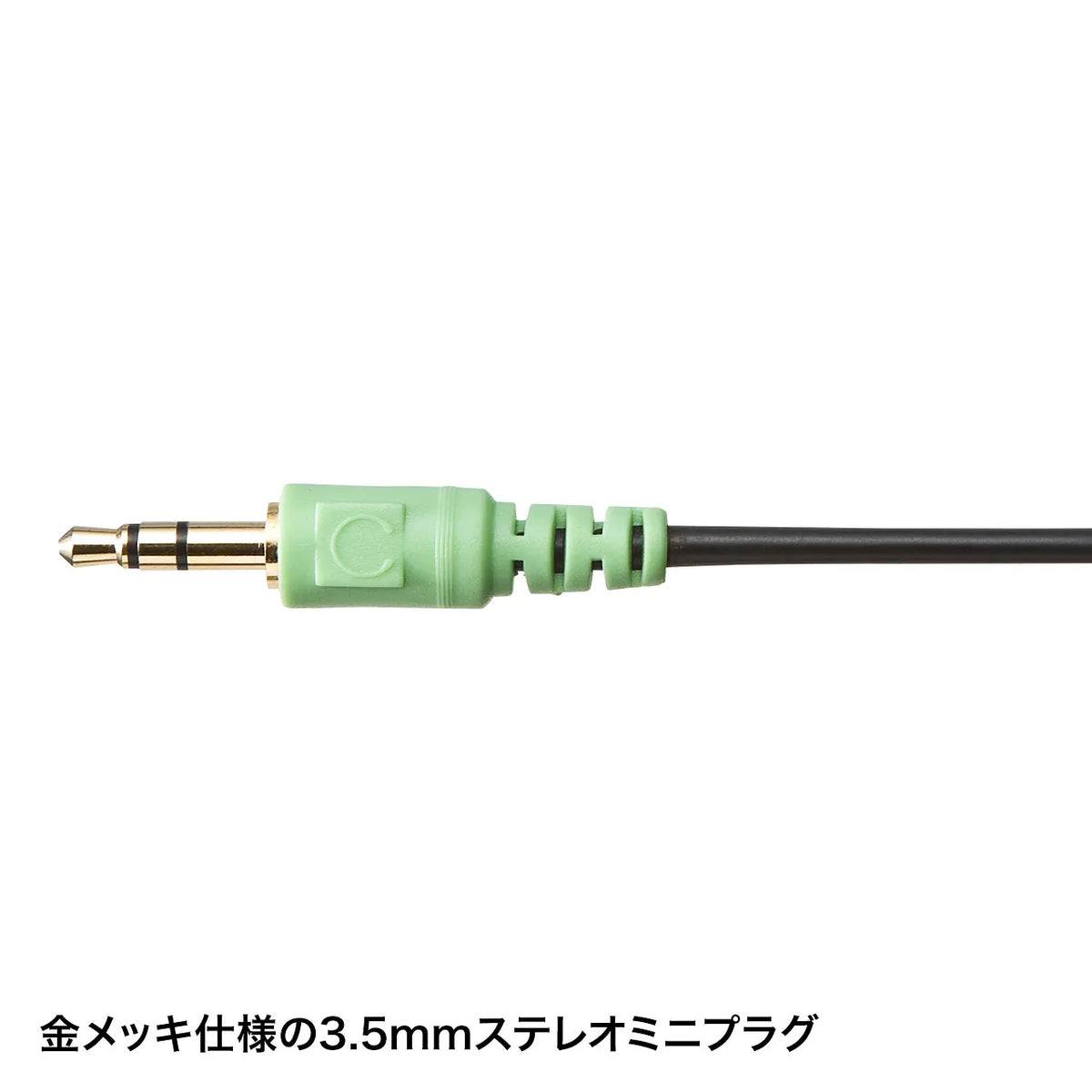 Multimedia headphones MM-HP210