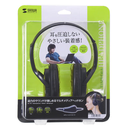 Multimedia headphones MM-HP210