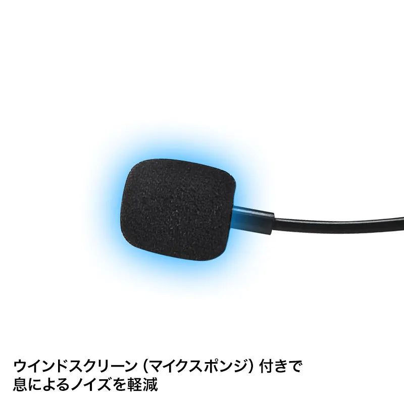 4-pole compatible headset MM-HS401BK