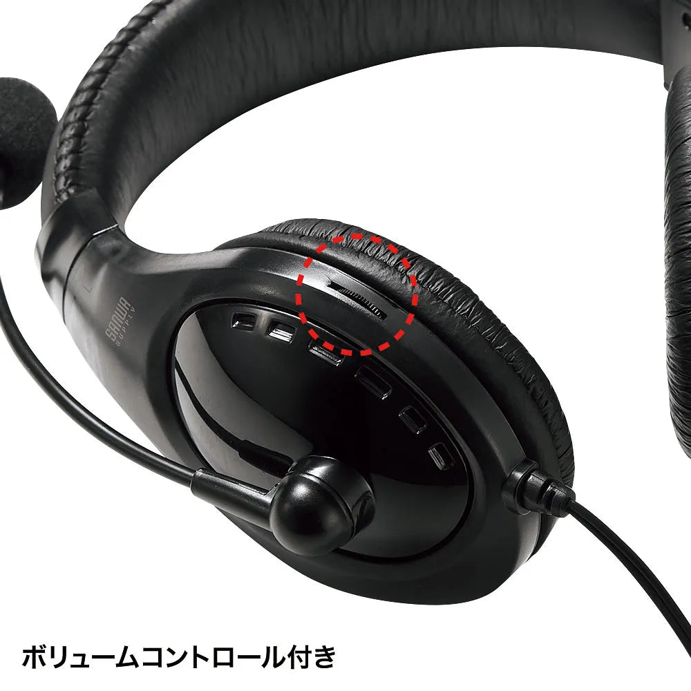 4-pole compatible headset MM-HS401BK