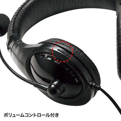 4-pole compatible headset MM-HS401BK