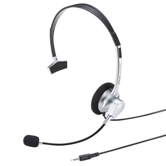 4-pole compatible headset MM-HS402SV