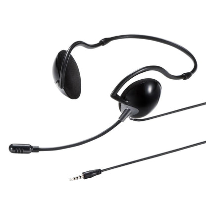 4-pole compatible headset MM-HS403BK