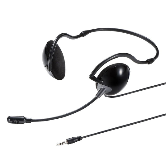 4-pole compatible headset MM-HS403BK