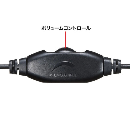 4-pole compatible headset MM-HS403BK