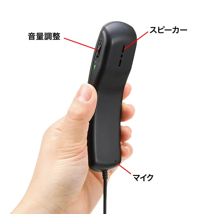 4-pole compatible handset MM-HS405BK