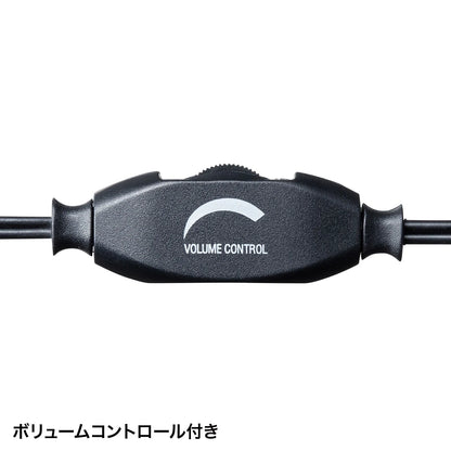 4-pole compatible headset MM-HS407BK