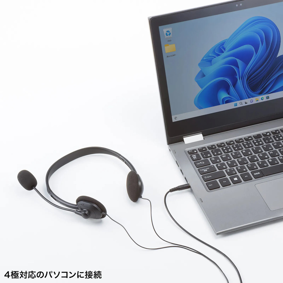 4-pole compatible headset MM-HS408BK