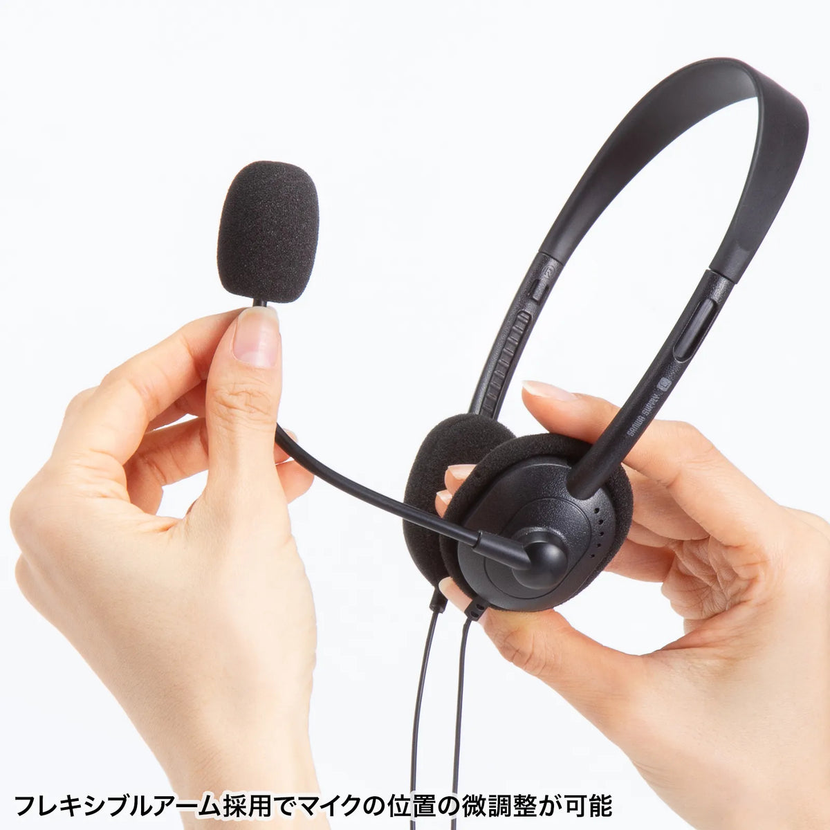 4-pole compatible headset MM-HS408BK