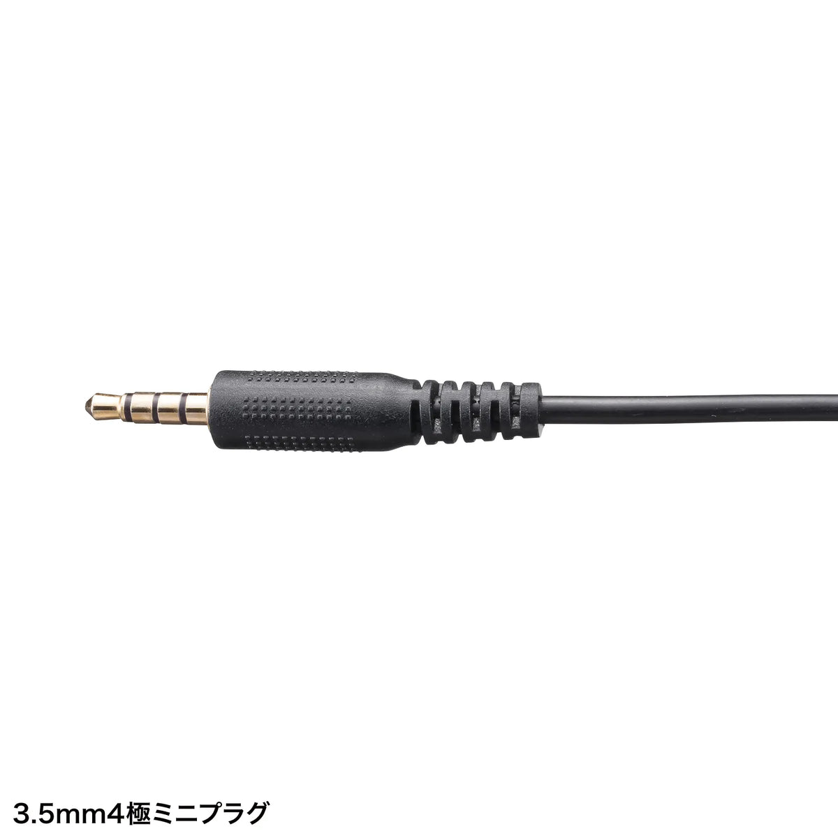 4-pole compatible headset MM-HS408BK