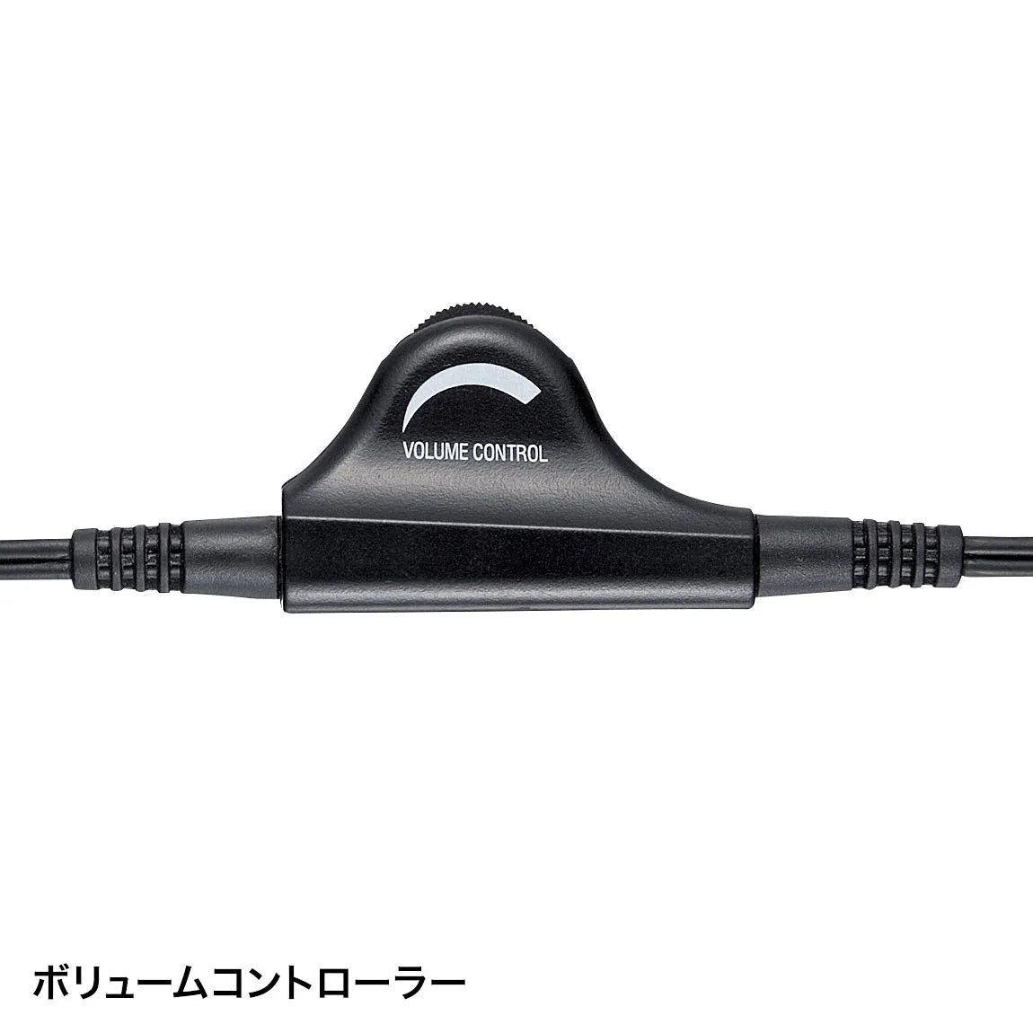 Multimedia PC Headset MM-HS515SVN