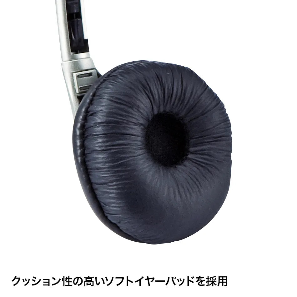 Tablet headset MM-HS525TABN