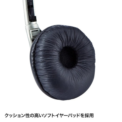 Tablet headset MM-HS525TABN