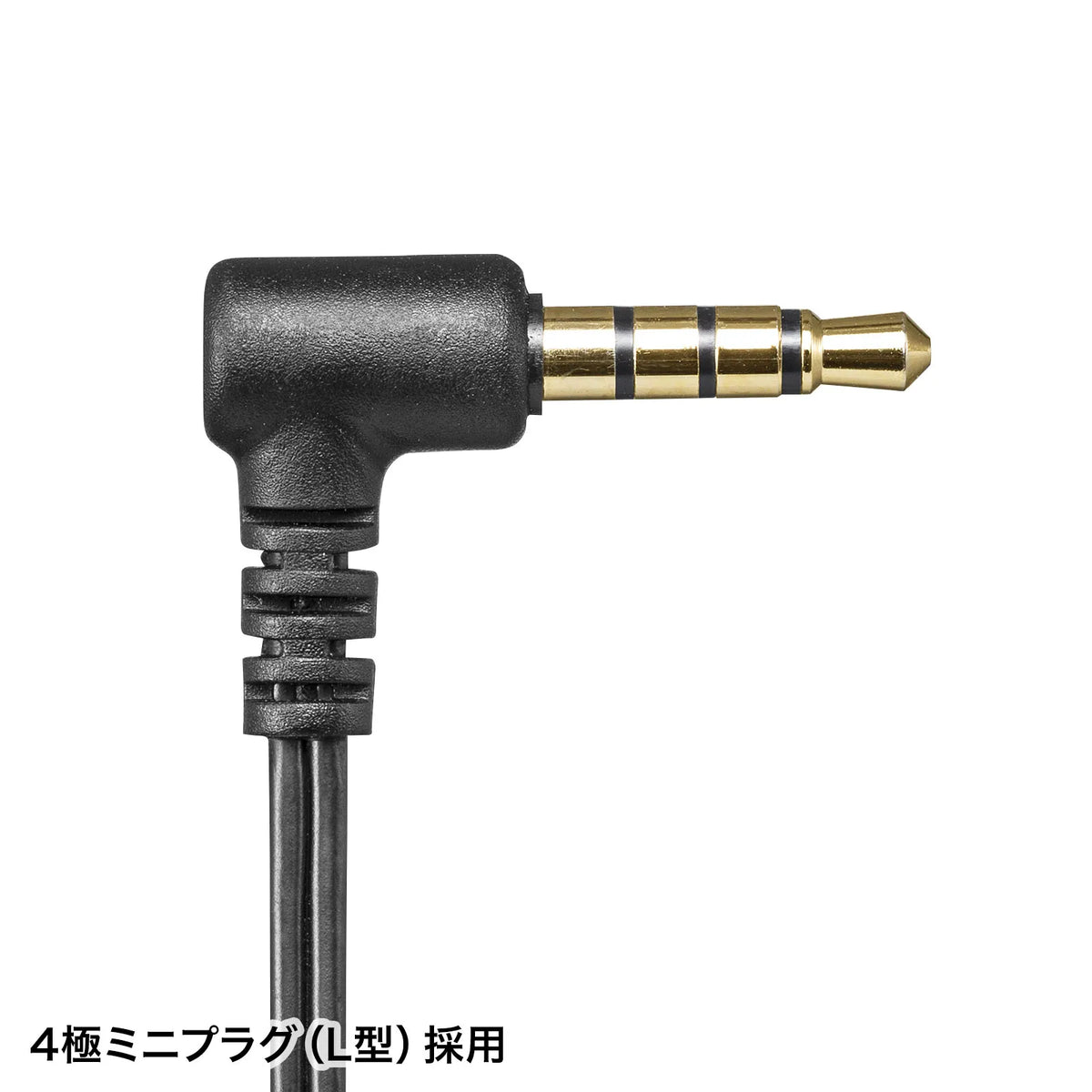 マイク付きステレオイヤホン MM-HS709BK