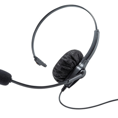 Non-woven headphone ear pad cover MM-HSC3BK