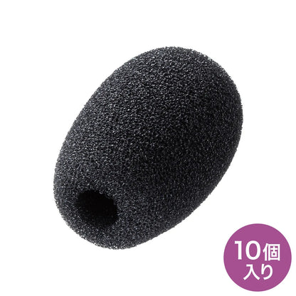 Mike's Sponge (Set of 10) MM-HSPA10MC