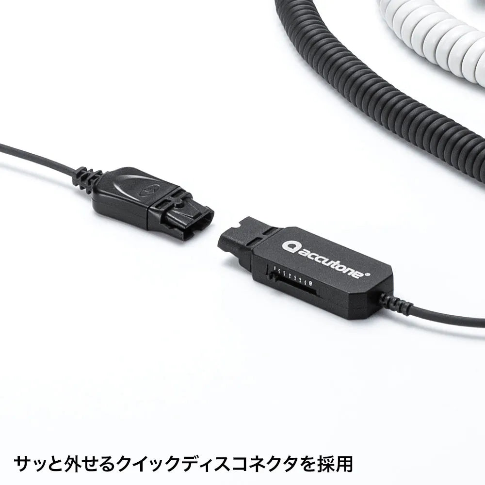 Telephone headset (single ear type) MM-HSRJ03