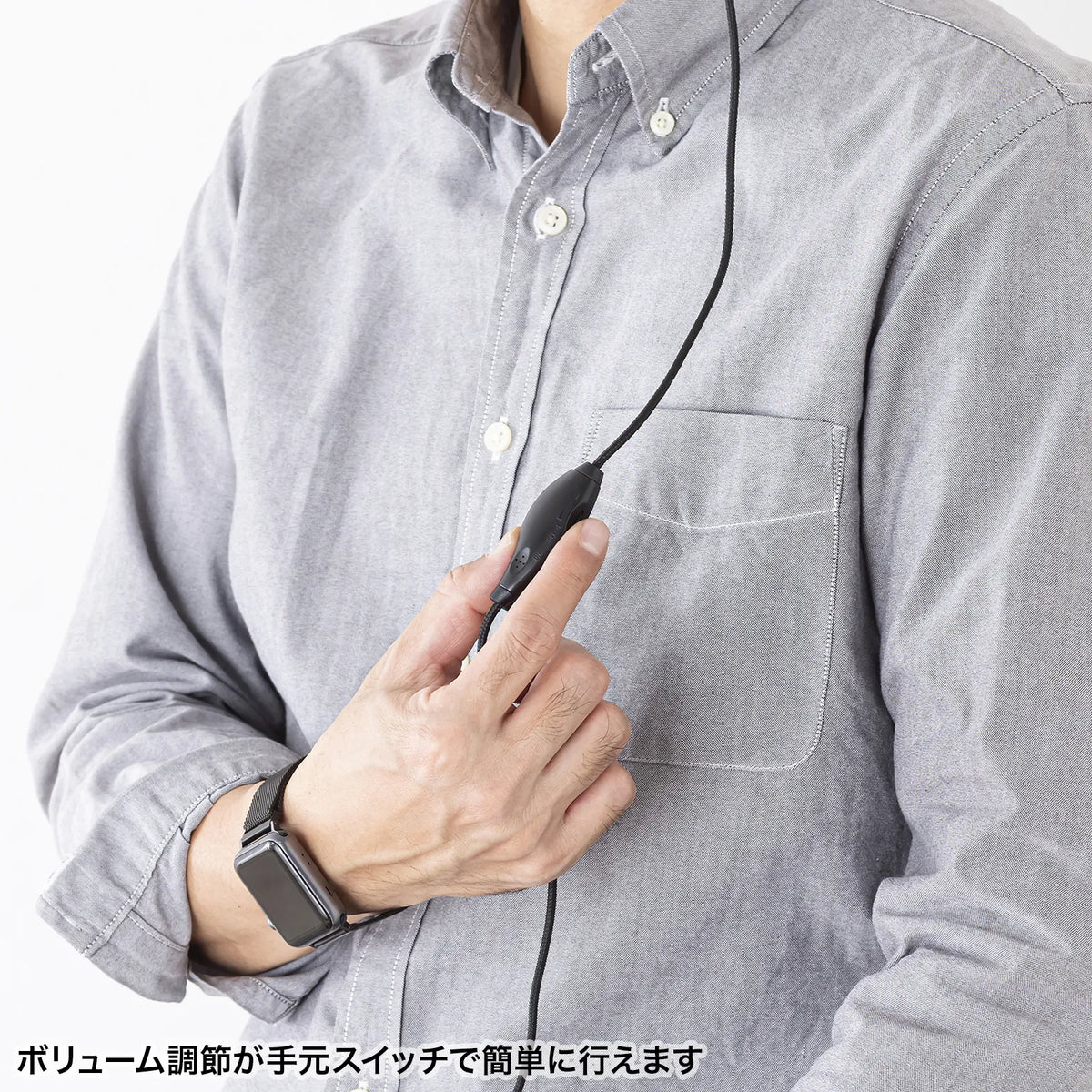 USB Type-C Headset MM-HSTC03SV