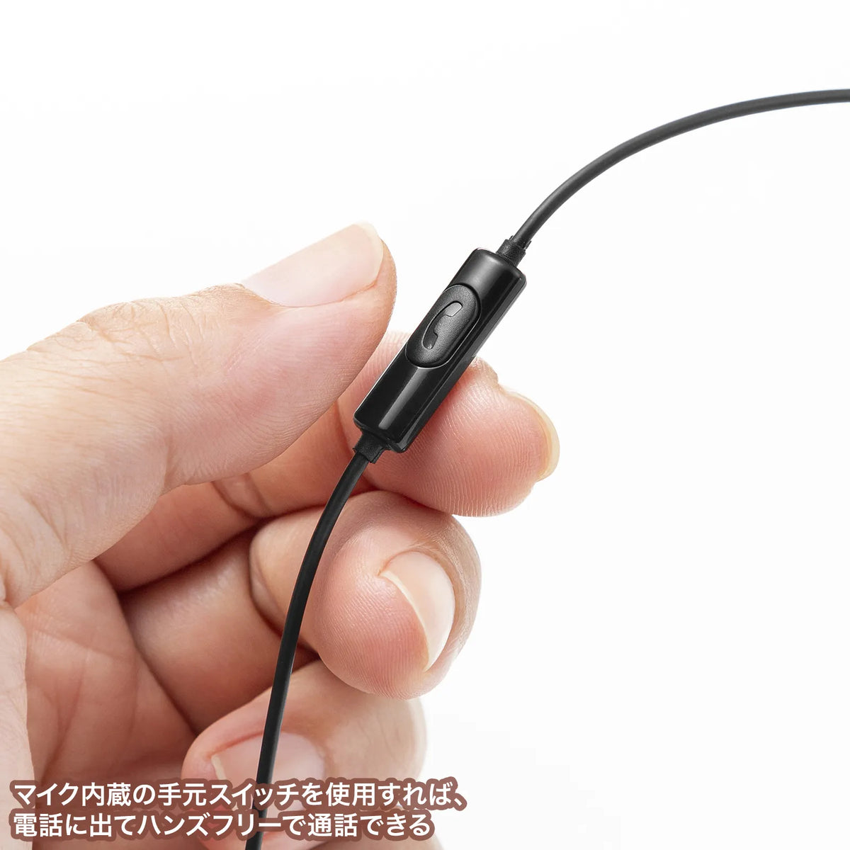 USB Type-C Earphone Microphone MM-HSTC04BK