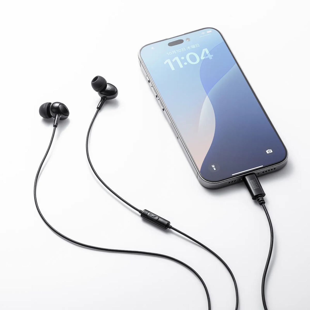 USB Type-C Earphone Microphone MM-HSTC04BK