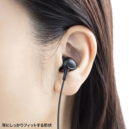 USB Type-C Earphone Microphone MM-HSTC04BK
