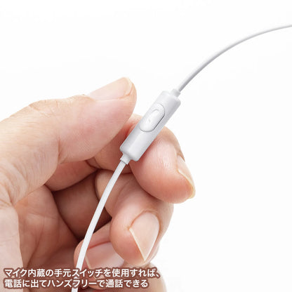 USB Type-C Earphone Microphone MM-HSTC04W