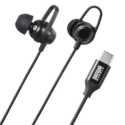 USB Type-C Earphone Microphone MM-HSTC05BK