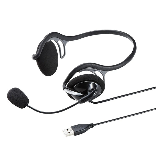 USB Headset MM-HSU05BK